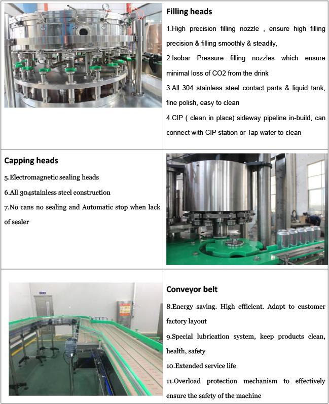 깡통 탄산 맥주 2.jpg